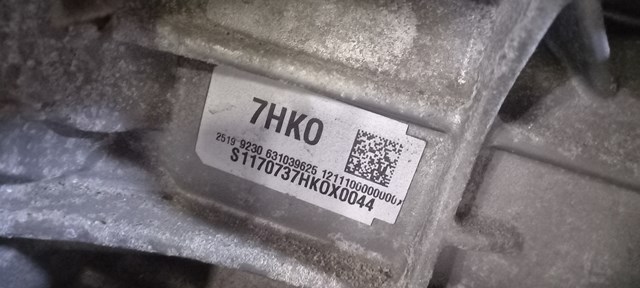 25200458 GM Электромотор купить в Винница