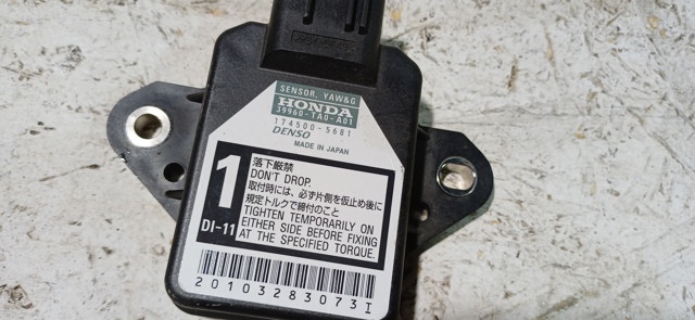 HONDA 39960TA0A01 в наличии Ровно