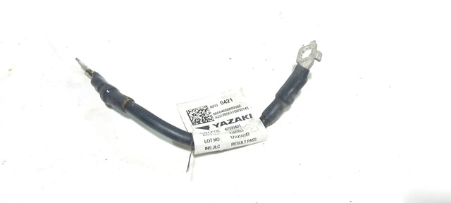 42500421 GM купить в Днепр