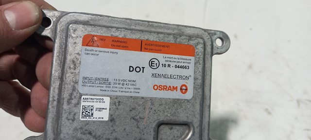 GM 42529552 в наличии Львов