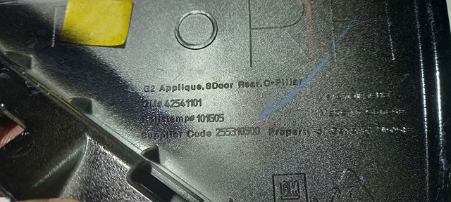 42541101 GM Накладка двери задней правой купить в Хмельницкий