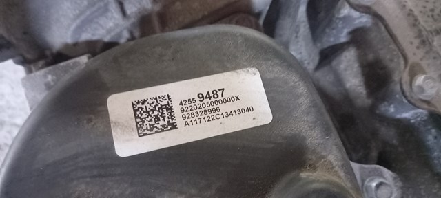 Модуль АКПП электронный 42559487 GM