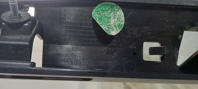 GM 42559948 в наличии Львов