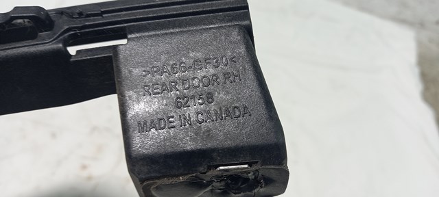 42572088 GM купить в Полтава