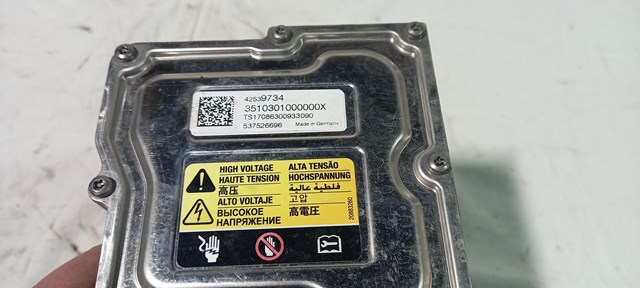 42597802 Электро подогреватель охлаждающей жидкости купить Винница