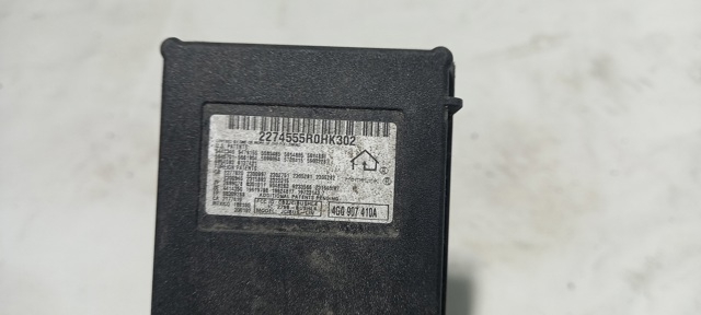 4G0907410A VAG Блок управления системой открывания ворот гаража купить в Кривой Рог