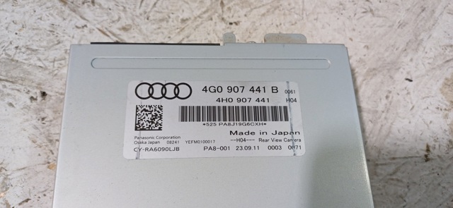 4G0907441B VAG Модуль управления камерой купить в Николаев