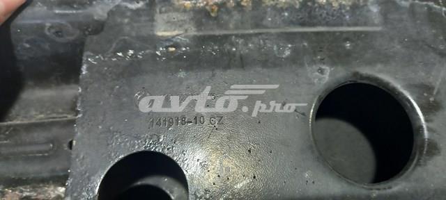 BMW 51127203976 Усилитель заднего бампера в наличии Запорожье