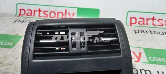 51169206664 BMW купить в Черновцы