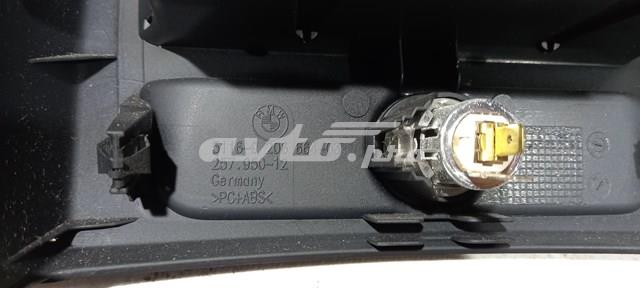 BMW 51169206664 в наличии Запорожье