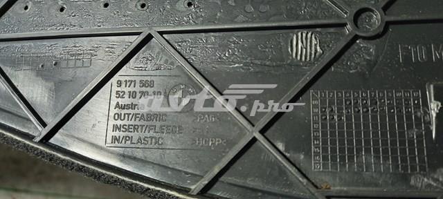 51169208296 купить Сумы