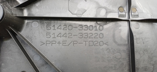 5142033010 TOYOTA купить в Сумы