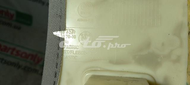 51438038173 BMW купить в Павлоград