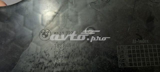 51477221643 BMW купить в Кривой Рог