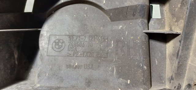 51717121616 BMW Воздуховод тормозного диска правый купить в Каменское
