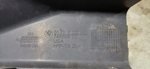 BMW 51717123352 в наличии Полтава