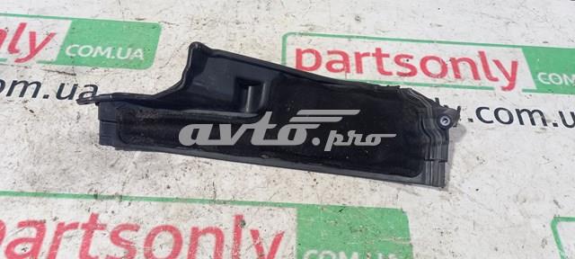 BMW 51717211464 в наличии Кривой Рог