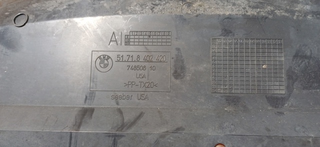 51718402420 BMW Воздуховод (дефлектор) радиатора нижний купить в Львов