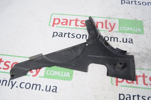 51757186722 BMW Защита днища, топливного бака купить в Одесса