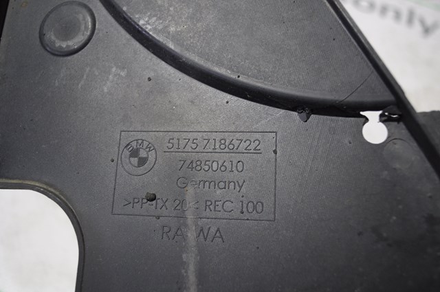 BMW 51757186722 Защита днища, топливного бака в наличии Запорожье