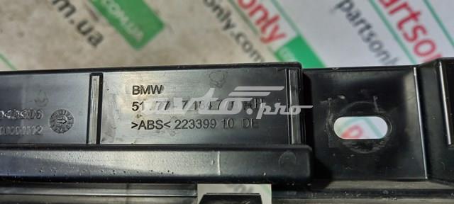 51777184778 BMW Кронштейн наружной накладки порога правой купить в Черкассы