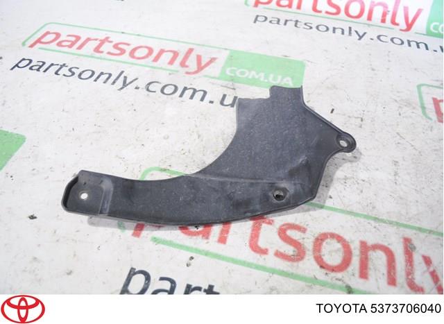 Щиток грязезащитный передней арки крыла 5373706040 TOYOTA