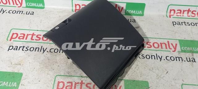 VAG 5M1857097 в наличии Черкассы