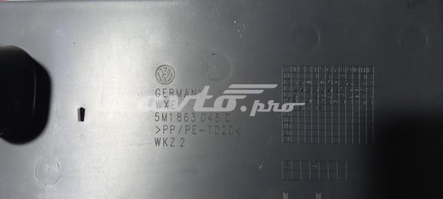 5M1863046C купить Павлоград