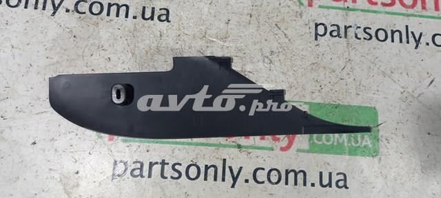 5M1863046C купить Чернигов