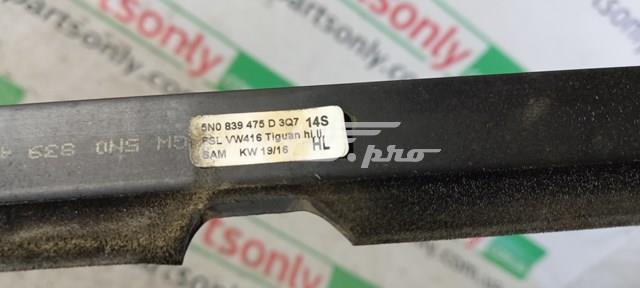 5N0839475D3Q7 купить Запорожье