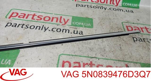 5N0839476D3Q7 купить Украина
