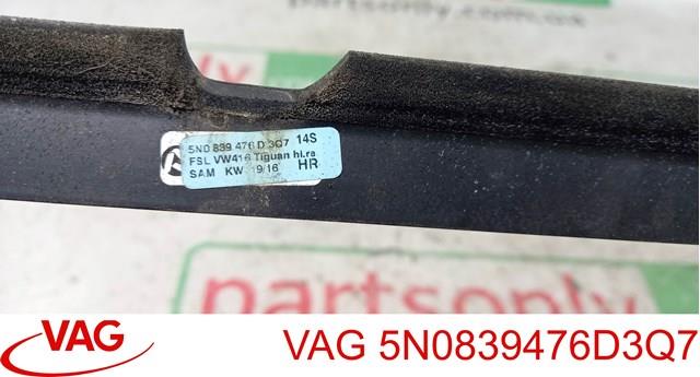 VAG 5N0839476D3Q7 в наличии Павлоград