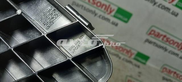 5N0858801 купить Харьков