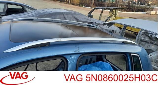 Рейлинг крыши левый 5N0860025H03C VAG