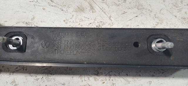 VAG 5N0860043 в наличии Хмельницкий