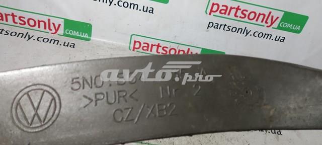 VAG 5N0864235A в наличии Кривой Рог