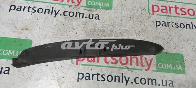 5N0864235A купить Кривой Рог