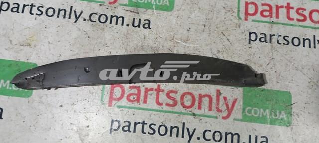 5N0864236A VAG купить в Харьков