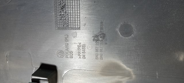 5N0867291A купить Кривой Рог