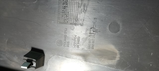 5N0867292A VAG купить в Харьков