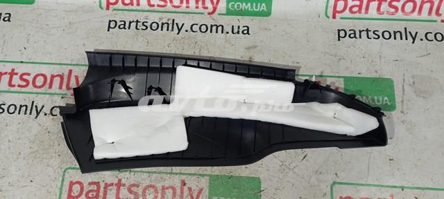 5N0867765 VAG купить в Черновцы
