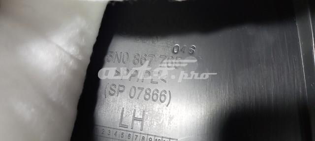 5N0867765 VAG купить в Каменское