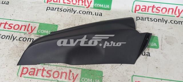 5N0867765 VAG купить в Львов
