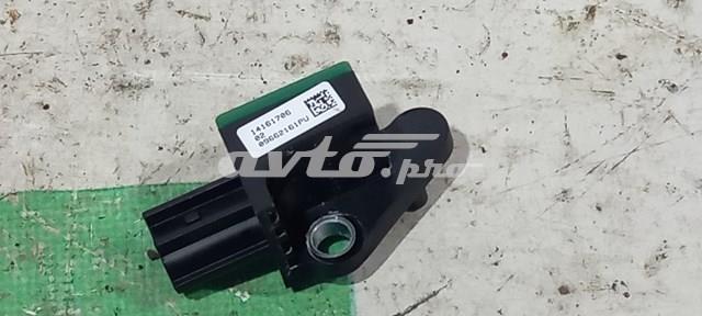 Датчик подушки безопасности 5N0959351B VAG