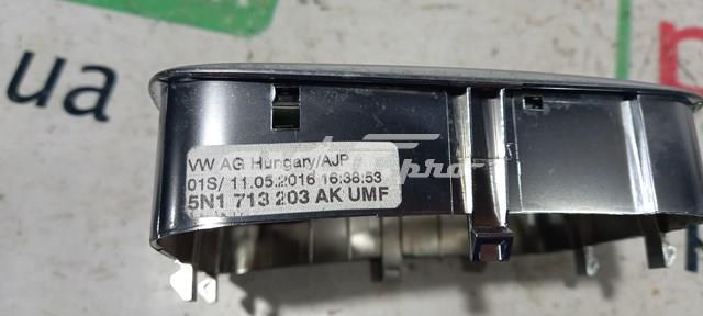 5N1713203AKUMF купить Черкассы