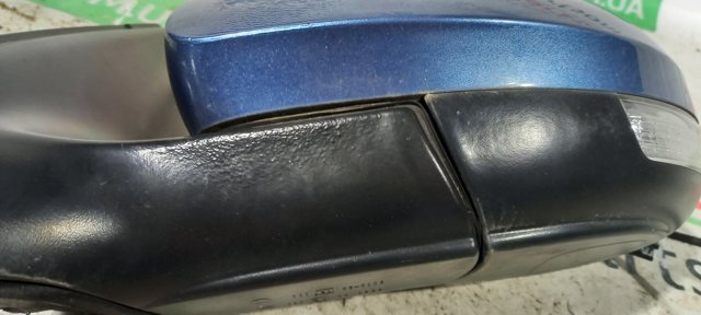 5N1857501AF VAG купить в Одесса