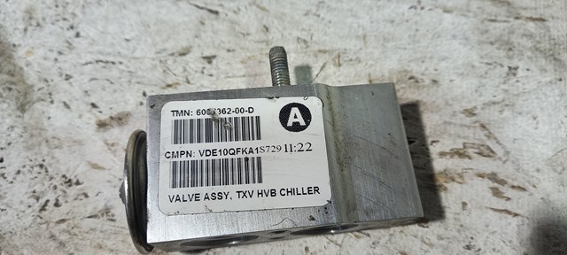 TESLA 600736200D в наличии Черновцы