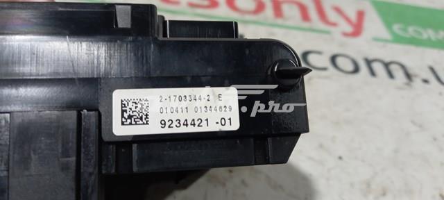 61149234421 BMW Блок предохранителей купить в Хмельницкий