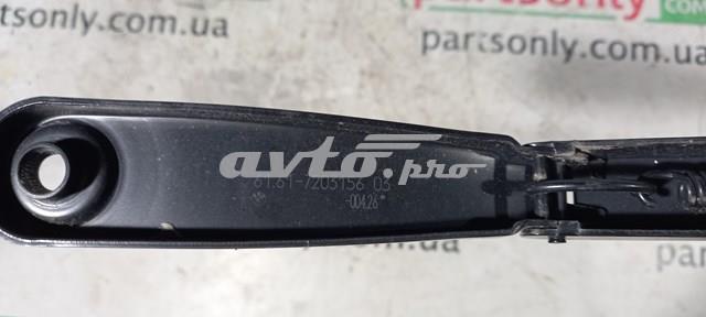 61617203156 BMW Рычаг-поводок стеклоочистителя лобового стекла купить в Полтава