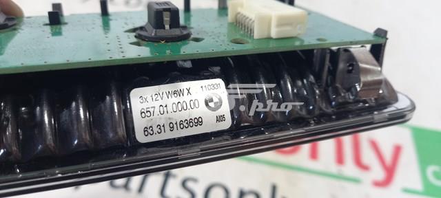 63319163699 BMW Плафон салона купить в Житомир